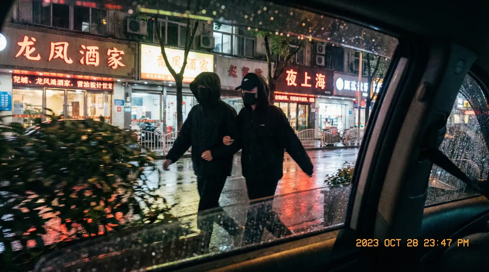 BET体育网站 - 顶流明星深夜密会现场抓拍照片